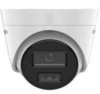 HIKVISION DS-2CD3321G2-LIUF 2 MP 2.8mm Smart Hybrid Light Turret IP dome Kamera 
